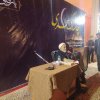 نگارخانه - برگزاری مراسم شبهای قدر در دانشگاه فردوسی مشهد - اردیبهشت 1401