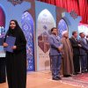 اختتامیه سی و سومین جشنواره ملی قرآن و عترت و تقدیر از برگزیدگان