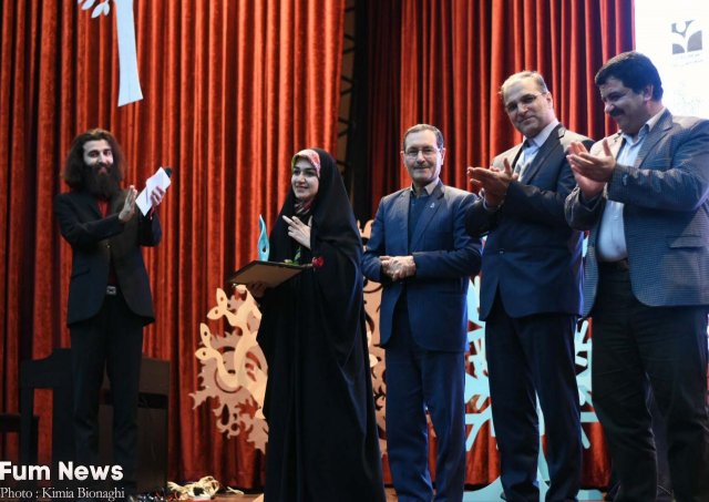 اختتامیه نهمین جشنواره رویش دانشگاه فردوسی مشهد- 28 آذرماه 1397