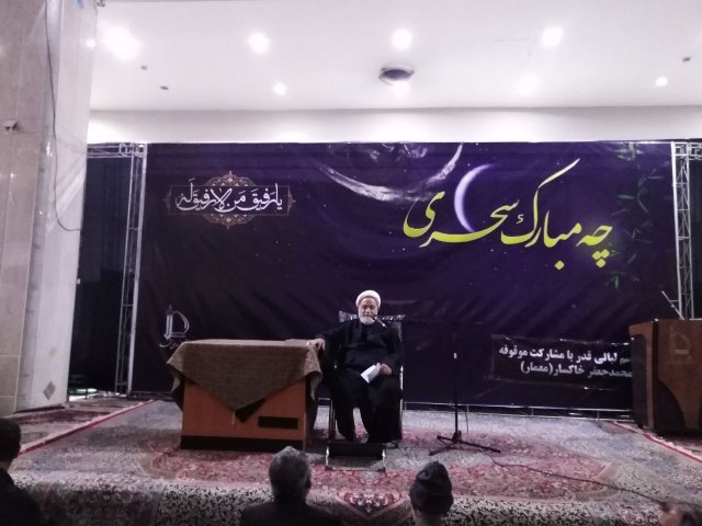 برگزاری مراسم شبهای قدر در دانشگاه فردوسی مشهد - اردیبهشت 1401