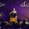 مراسم شب قدر در دانشگاه فردوسی مشهد - خرداد 1398