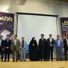 نگارخانه - فینال دومین دوره مسابقات ملی دادگاه مجازی
