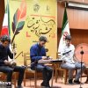 اختتامیه هجدهمین جشنواره نشریات دانشجویی دانشگاه فردوسی مشهد - دی 1397