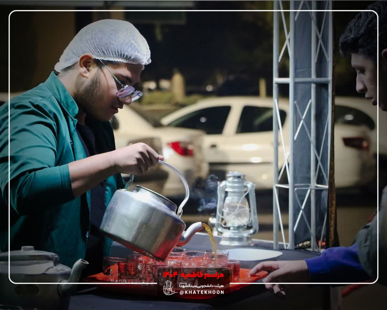 photo 10 2025 11 03 14 02 32