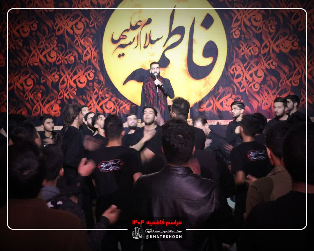 photo 1 2025 11 03 14 02 32