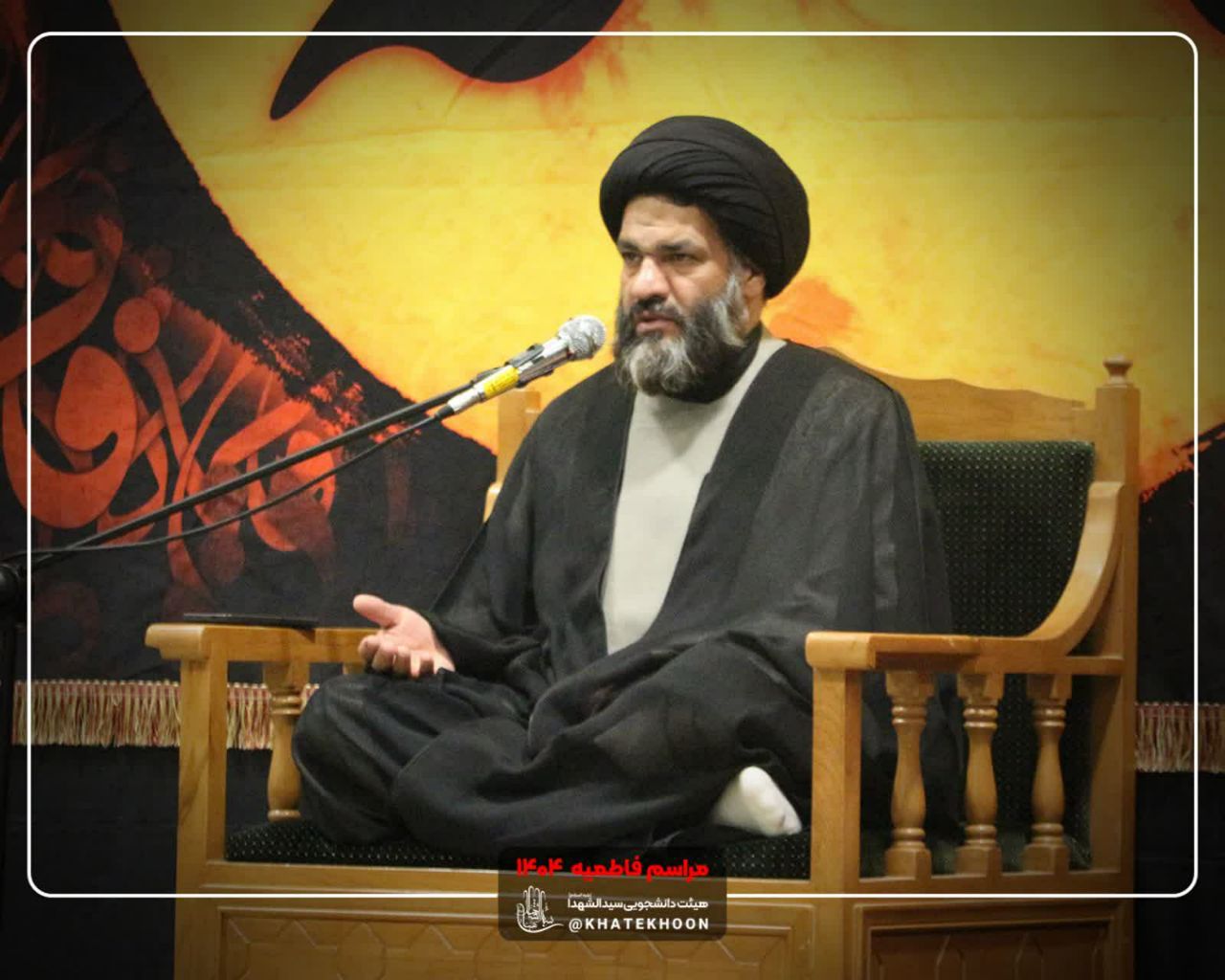 photo 2 2025 11 03 14 02 32