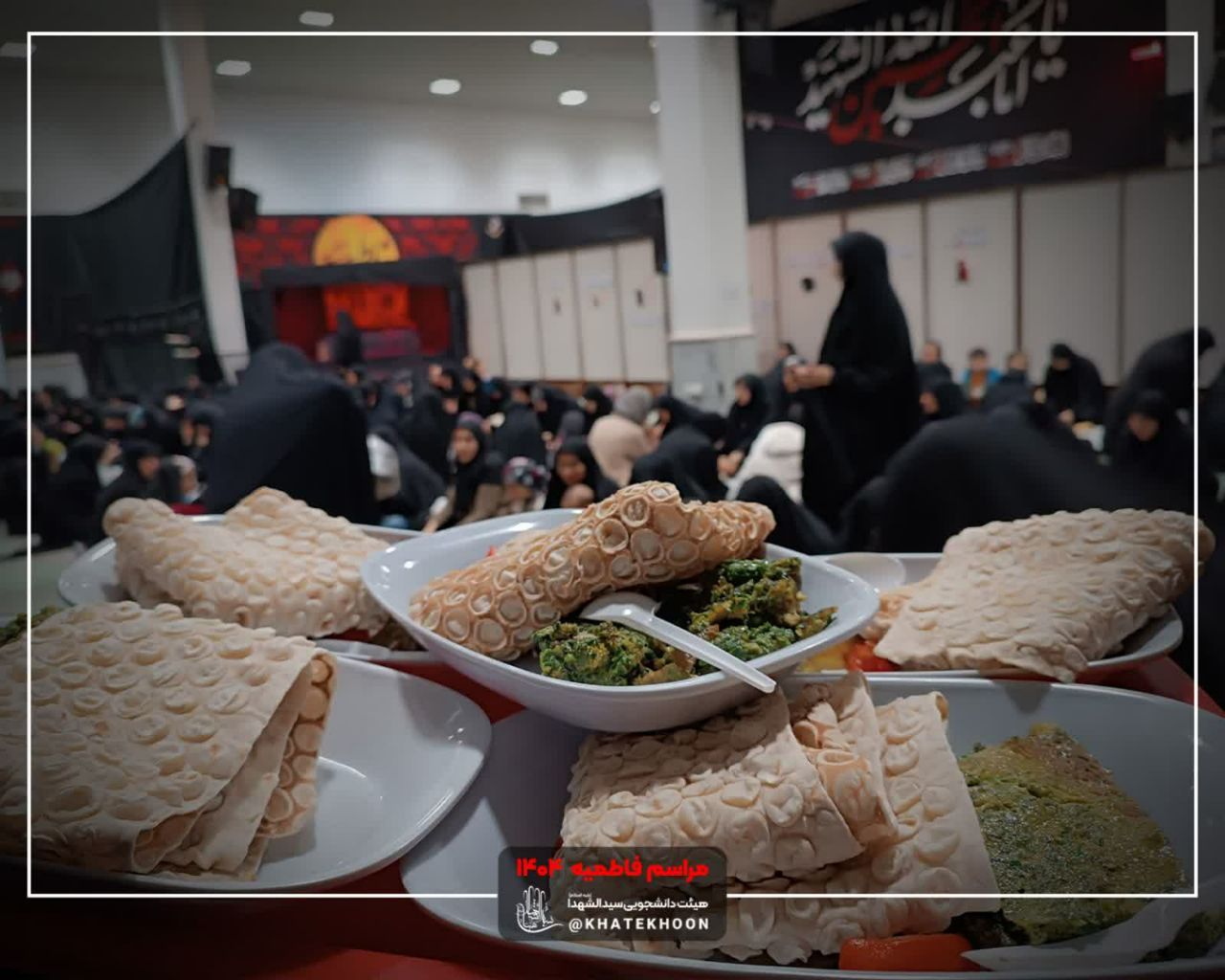 photo 3 2025 11 03 14 02 32