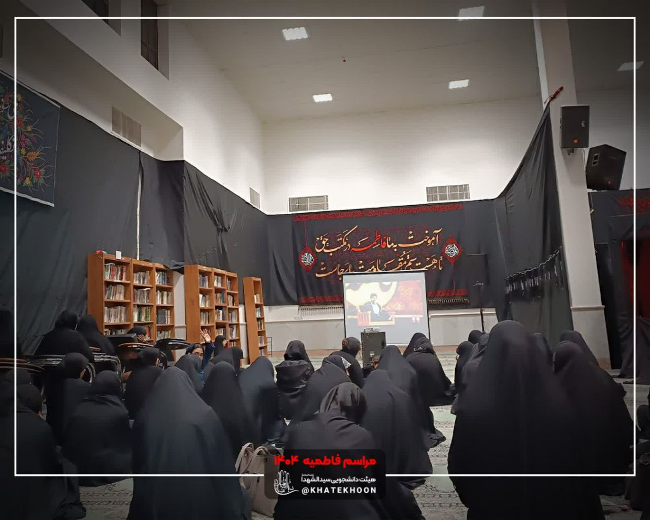 photo 4 2025 11 03 14 02 32