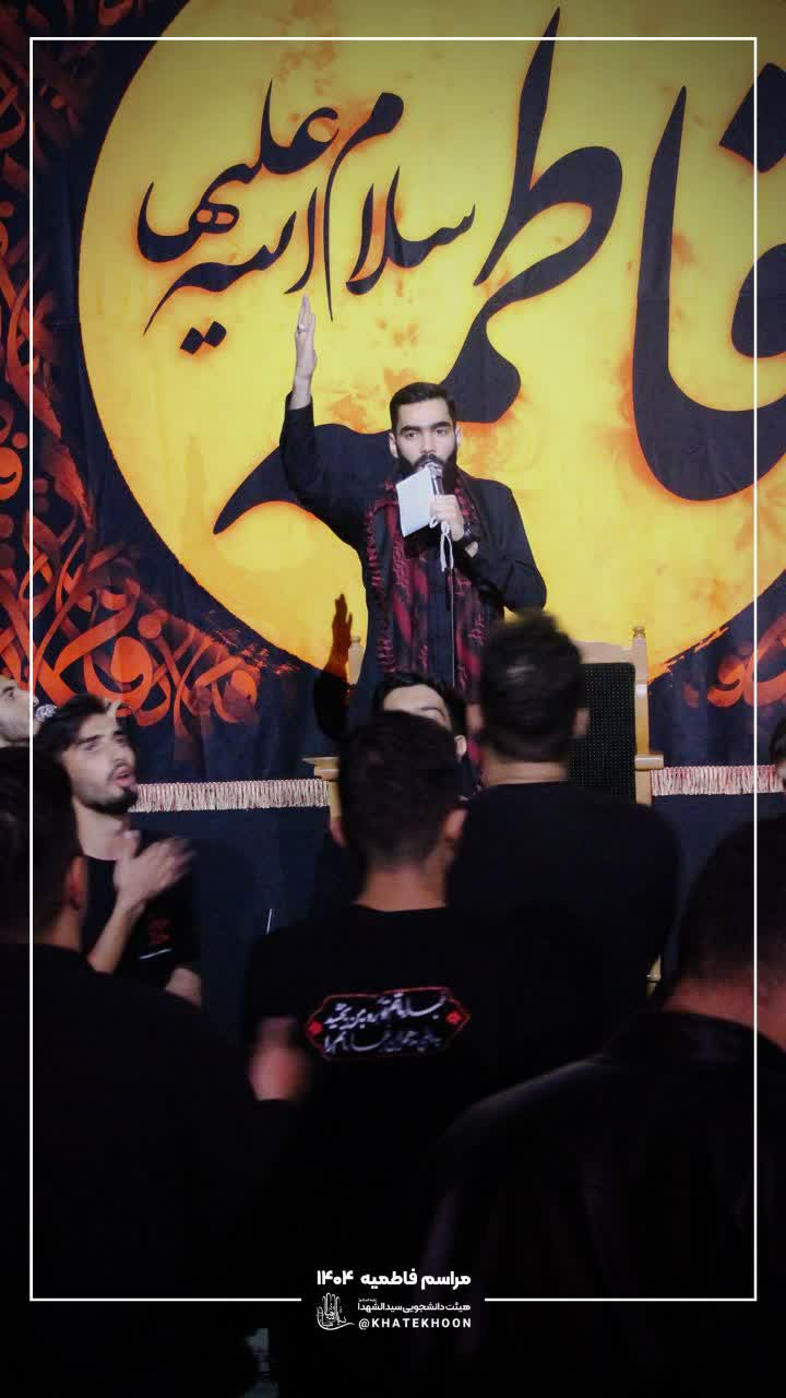 photo 6 2025 11 03 14 02 32