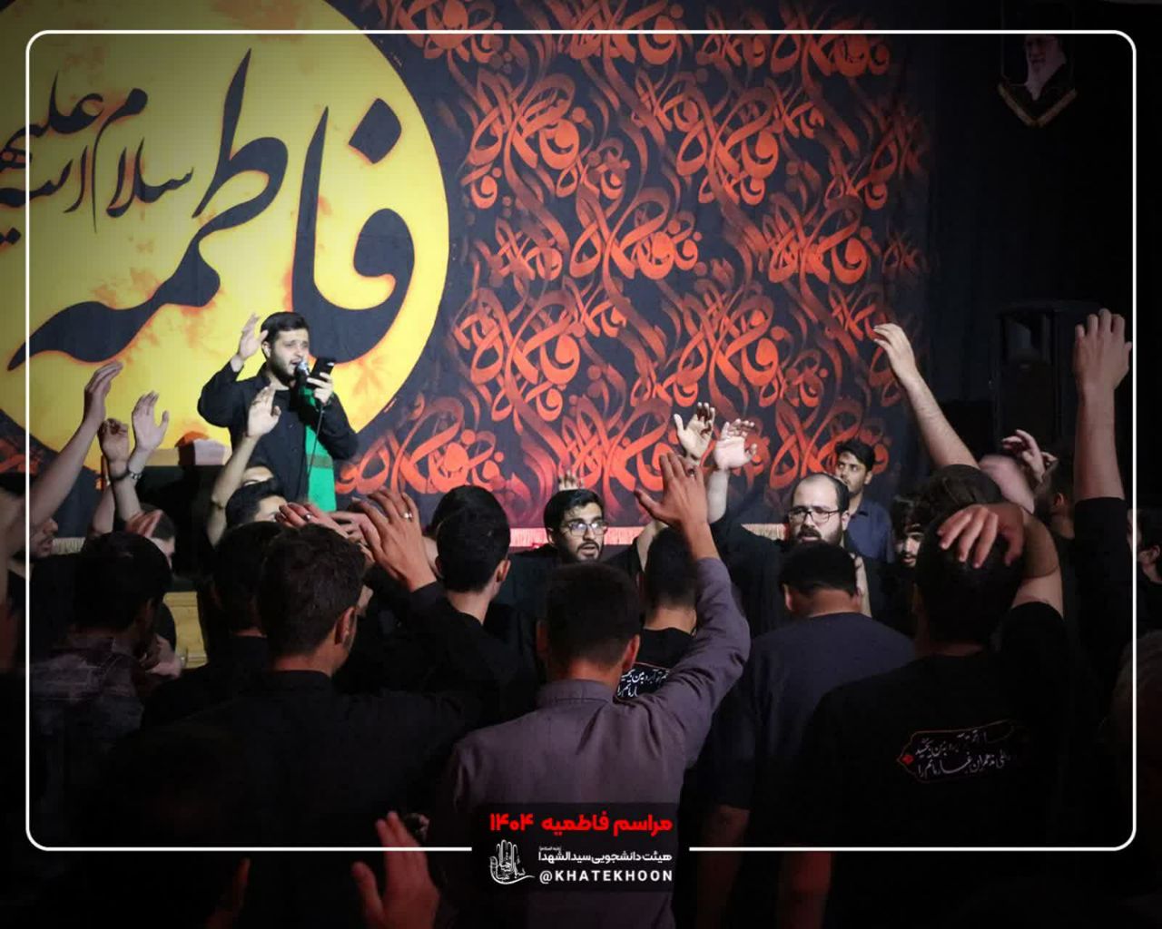 photo 7 2025 11 03 14 02 32