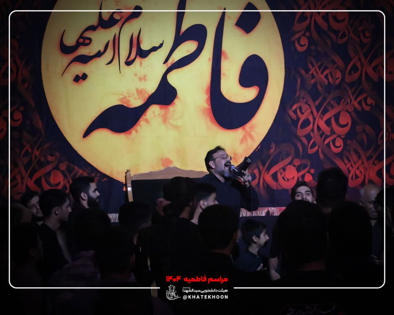 photo 9 2025 11 03 14 02 32