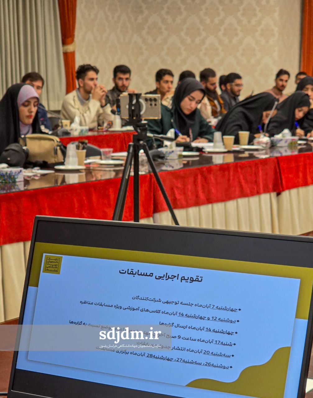 photo 4 2025 11 02 12 46 15