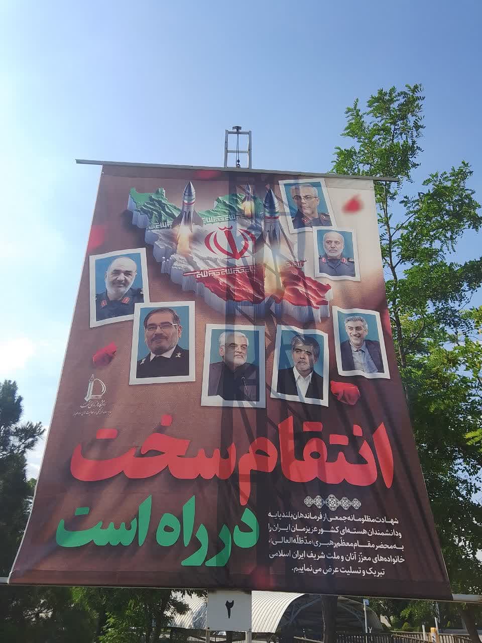 photo 3 2025 06 17 12 06 24