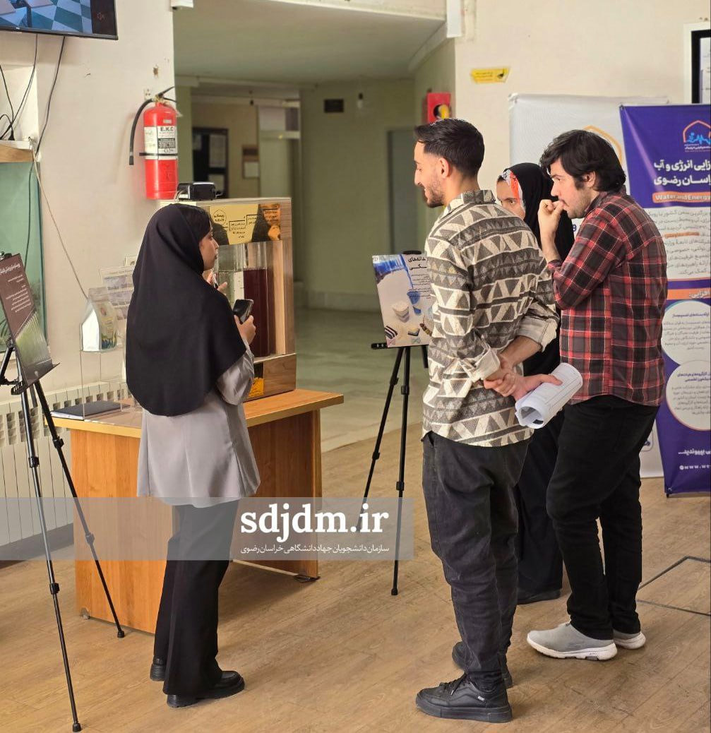 photo 2025 05 05 09 59 22