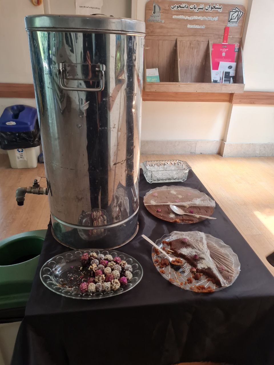 photo 2025 06 04 18 58 53