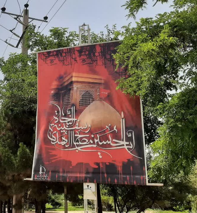 photo 3 2025 07 02 10 08 57