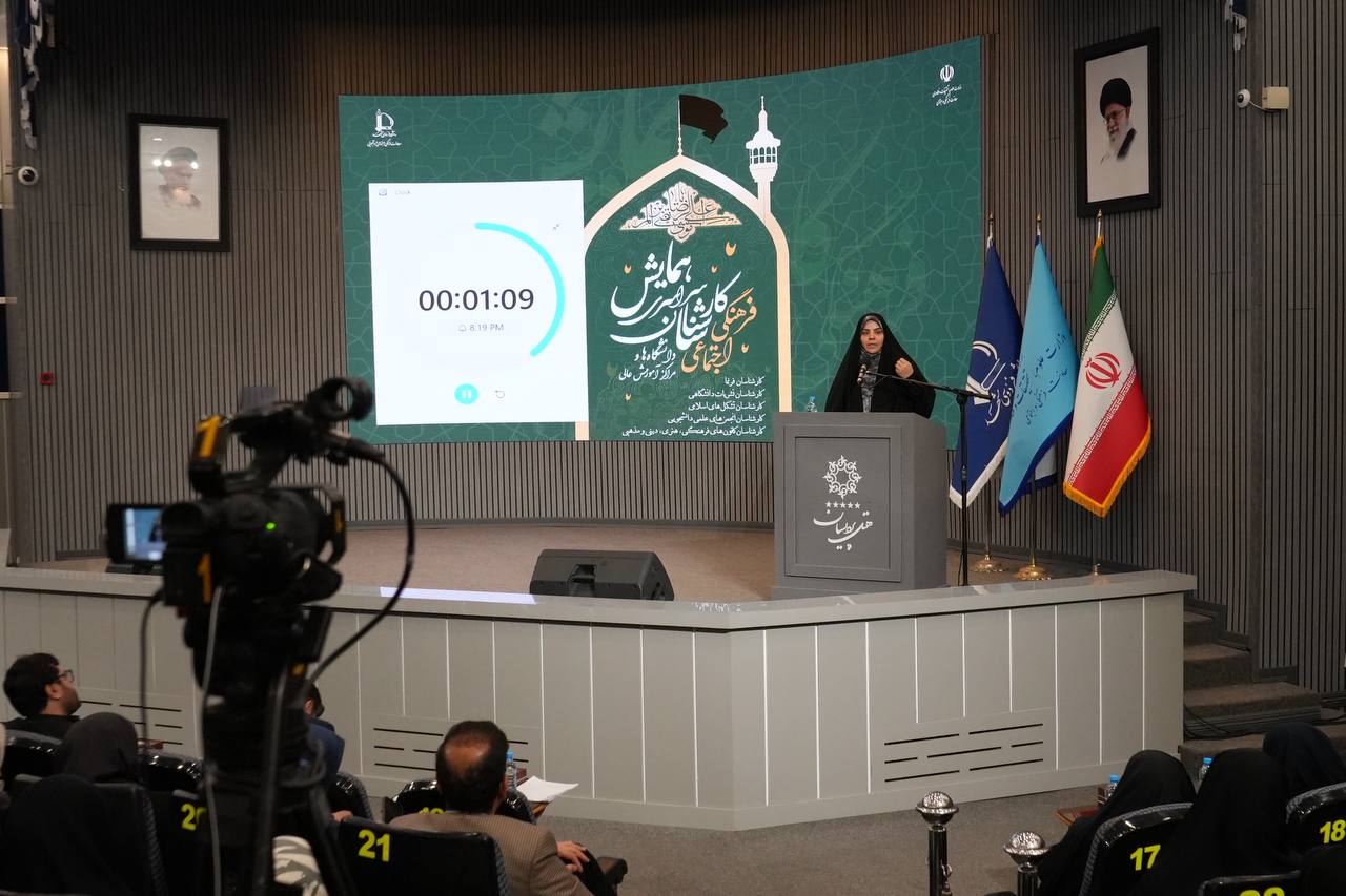 photo 6 2025 11 08 16 18 00