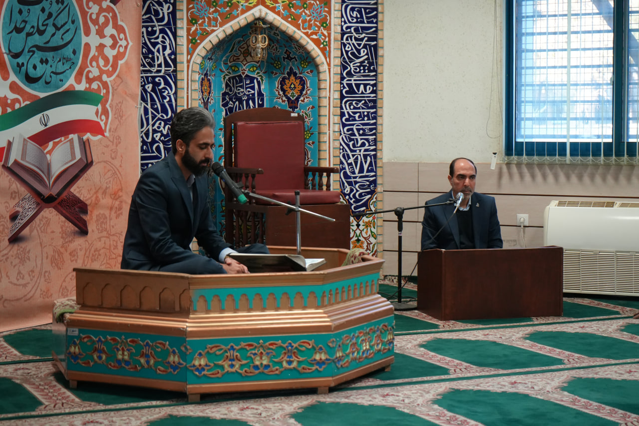 photo 10 2025 12 02 11 07 58