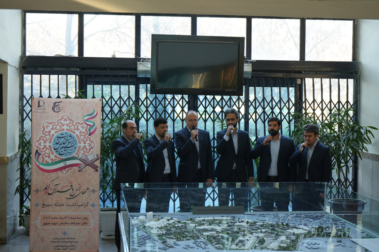 photo 11 2025 12 02 11 07 58