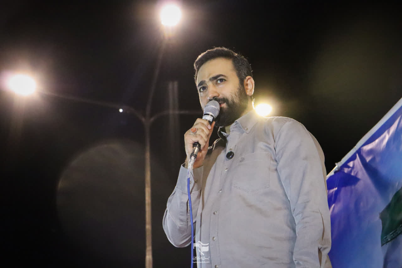 photo 3 2026 05 23 09 40 10
