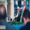 مراسم دومین سالگرد شهادت خادم‌الرضا، آیت‌الله سید ابراهیم رئیسی و شهدای خدمت