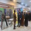  ویژه‌برنامه «شب دانشکده‌ی حقوق» دانشگاه فردوسی مشهد در نمایشگاه بین‌المللی قرآن کریم