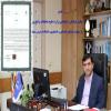 تقدیر معاون فرهنگی و اجتماعی وزارت علوم، تحقیقات و فناوری از معاونت فرهنگی اجتماعی و دانشجویی دانشگاه فردوسی مشهد