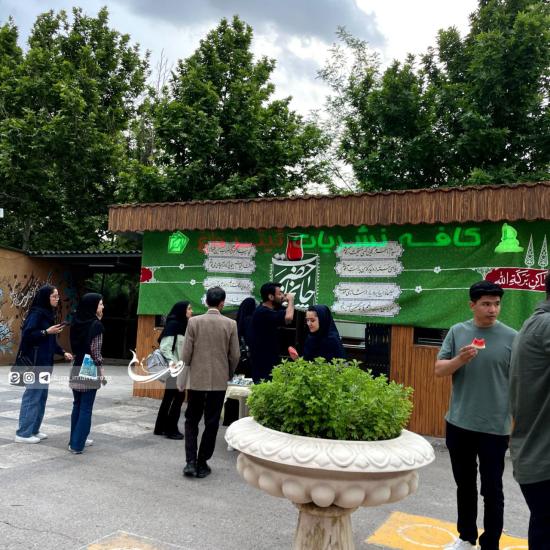 چایخانه حضرتی 