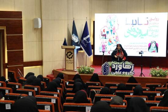 رویداد بزرگ پنجمین امید فردوسی با عنوان «تانیا»