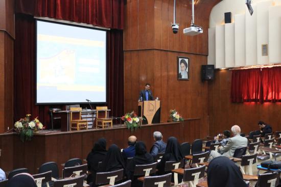 جشن بزرگداشت فردوسی