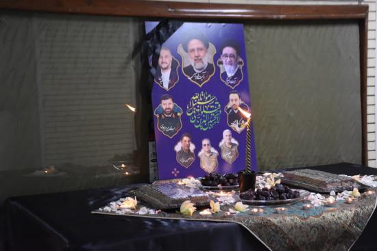 مراسم گرامیداشت اولین سالگرد شهدای خدمت در دانشکده ادبیات و علوم انسانی 