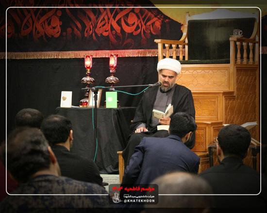 شب سوم مراسم عزاداری دهه دوم فاطمیه