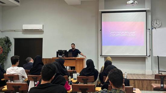  اولین جلسه «کارگاه آشنایی با فرصت‌های شغلی و اقتصادی در حوزه بلاکچین»