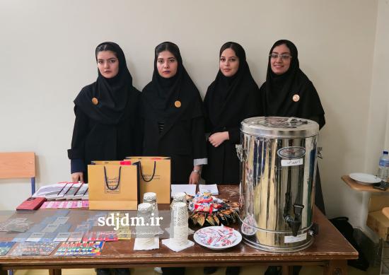 رفرنس‌کلاب دام‌پزشکی