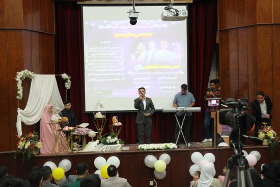 جشن و عقد دانشجویی