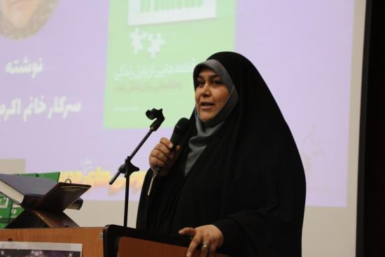 جشن و عقد دانشجویی جشن و عقد دانشجویی