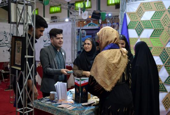 غرفه دانشگاه فردوسی مشهد در دوازدهمین جشنواره ملی رویش