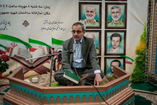 محفل انس با قرآن کریم در دانشگاه فردوسی مشهد به مناسبت هفته دفاع مقدس 